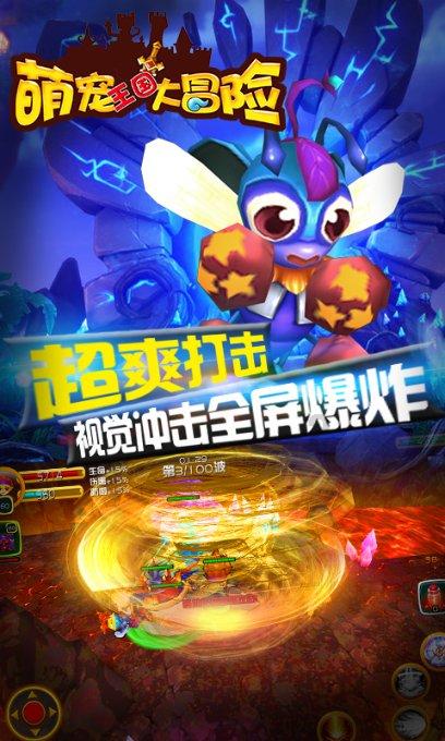 2024年入手一加ace 2是否值得?看完配置分析,就知道如何选择