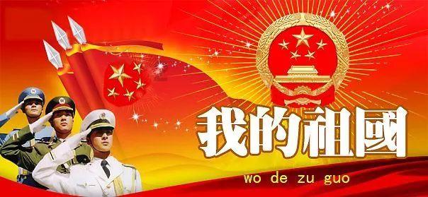 1月25日丨暖城早新闻