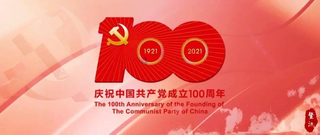研究证明,一个人体检报告上这个指标越高,越容易得心脑血管疾病
