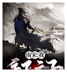 迎龙年春节 福建省市区社会力量联合“创福传福送福”