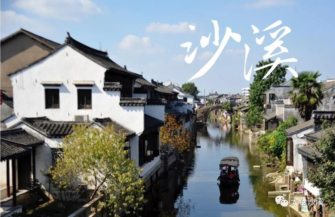 汉王纷争